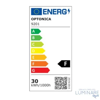 Alternative view of LED ULIČNA SVJETILJKA 30W IP65