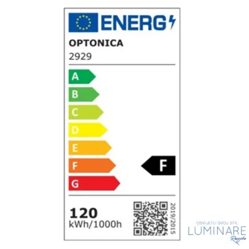 Alternative view of LED PLAFONJERA CCT 2x60W KVADRATNA BIJELA SA DALJINSKIM 500x50mm