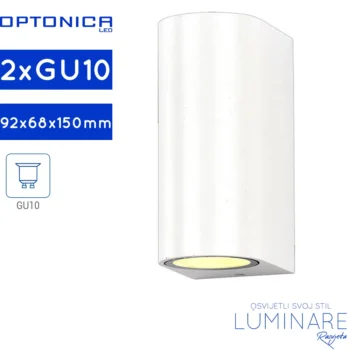 VANJSKA ZIDNA SVJETILJKA 2xGU10 BIJELA