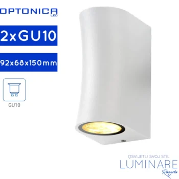 VANJSKA ZIDNA SVJETILJKA 2xGU10 BIJELA