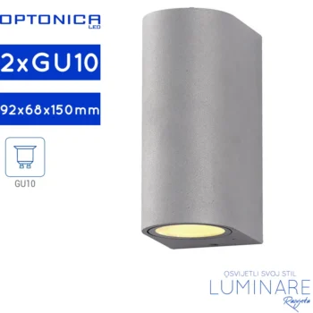 VANJSKA ZIDNA SVJETILJKA 2xGU10 SIVA