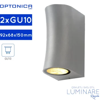 VANJSKA ZIDNA SVJETILJKA 2xGU10 SIVA