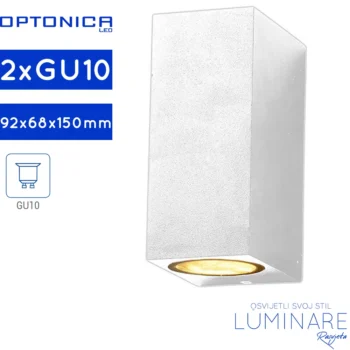 VANJSKA ZIDNA SVJETILJKA 2xGU10 BIJELA KVADRATNA