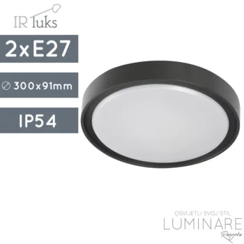 VANJSKA PLAFONJERA P2582-2 IP54 2xE27 TAMNO SIVA
