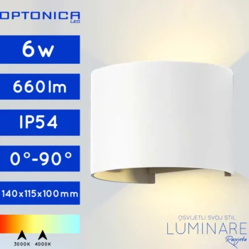 VANJSKA LED ZIDNA SVJETILJKA 6W IP54 PODESIVA BIJELA