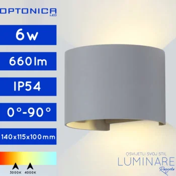 VANJSKA LED ZIDNA SVJETILJKA 6W IP54 PODESIVA SIVA
