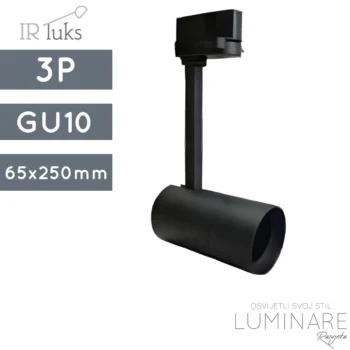 REFLEKTOR ZA TROFAZNU ŠINU GU10 CRNI IRLUKS 250mm