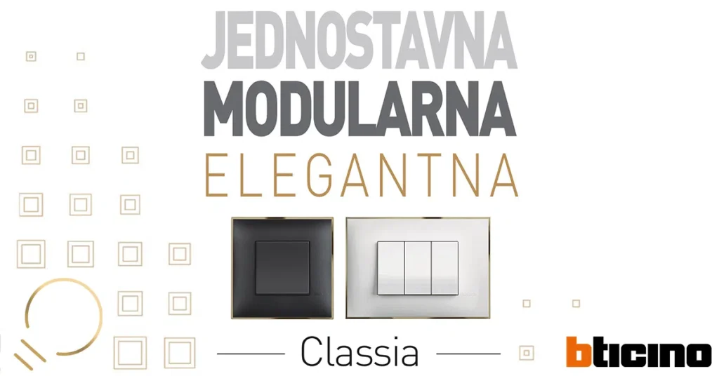 bticino classia - vrhunski izbor za moderan dom- luminare rasvjeta