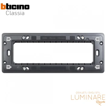 nosivi okvir 7m bticino classia-sa vijcima-sivi-luminare rasvjeta