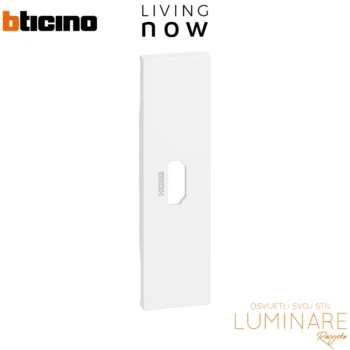 pokrov za hdmi uticnicu 1m-bijeli-living now-kw14