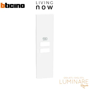 pokrov za usb uticnicu 1m-bijeli-living now-kw13c