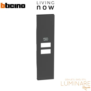 pokrov za usb uticnicu 1m-crni-living now-kg13c