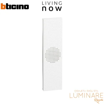 pokrov za 1m zvono ili zujalicu kw15-bijela-living now