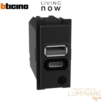 usb uticnica a+c 1m living now bticino