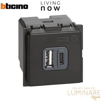 usb uticnica a+c 2m living now bticino