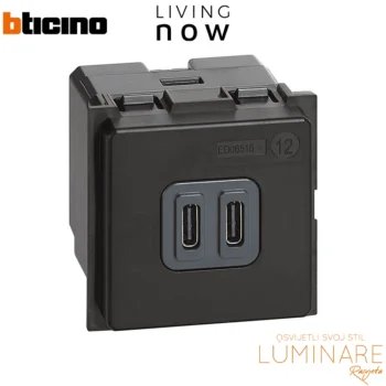 usb uticnica c+c 2m living now bticino